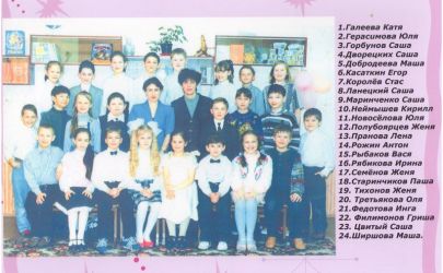 20005