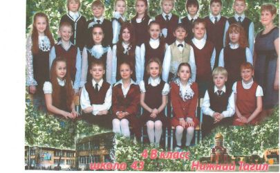 20008